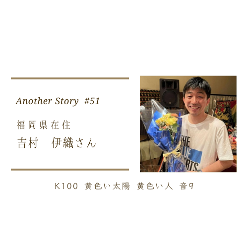 マヤ暦は決断が必要な時、人を支えてくれるツールです